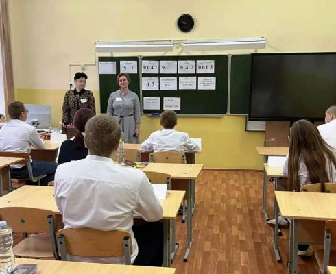 Информация о проведении регионального репетиционного единого государственного экзамена по математике базового и профильного уровней